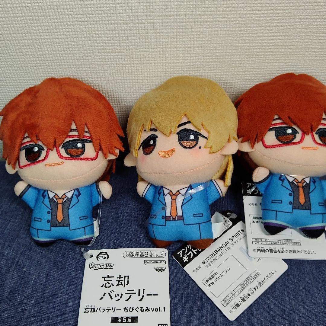 忘却バッテリーちびぐるみ要圭千早瞬平